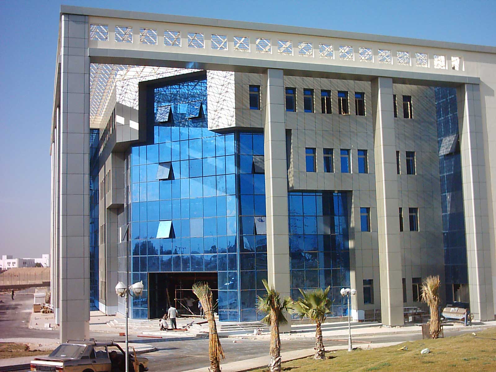 الهيئة العربية