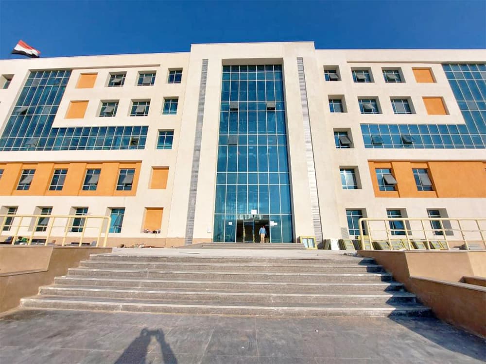 جامعة بدر – BUC